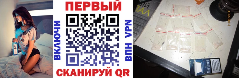 АМФ 98%  Менделеевск 