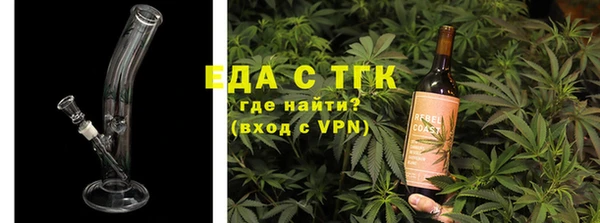 2c-b Нея