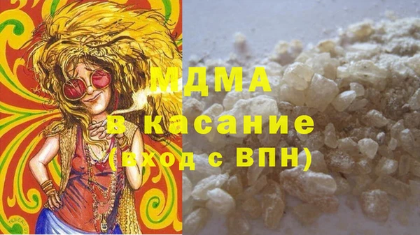 скорость Новодвинск