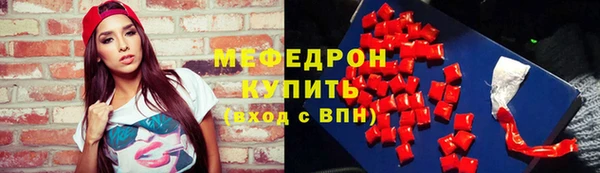 2c-b Нея