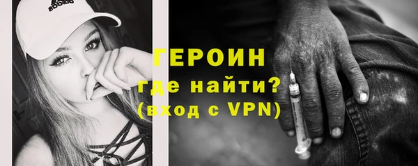 скорость Новодвинск