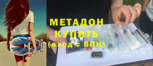 каннабис Нефтегорск