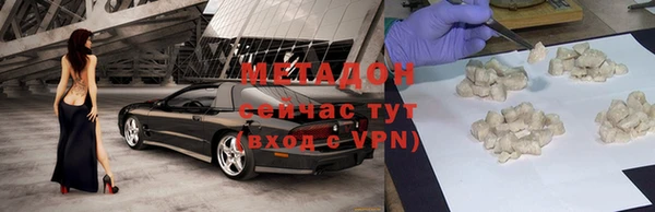 скорость Новодвинск