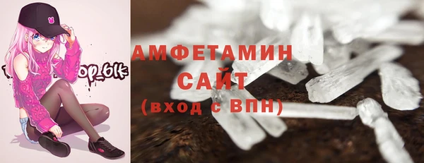 каннабис Нефтегорск