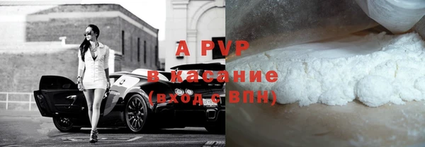 скорость Новодвинск