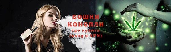 кристаллы Нефтекумск