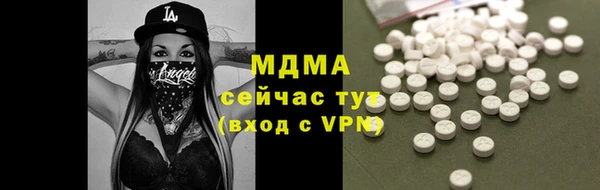 скорость Новодвинск