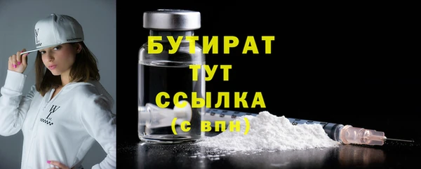 скорость Новодвинск