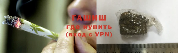 гидропоника Новозыбков