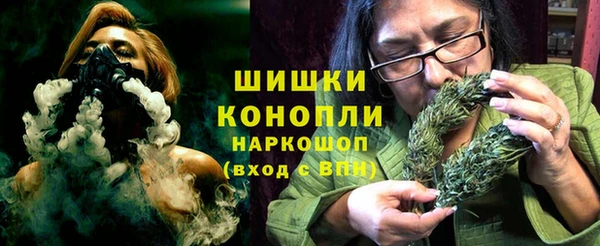 кристаллы Нефтекумск