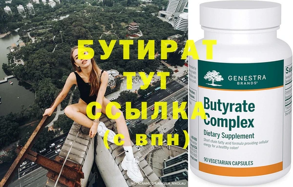 скорость Новодвинск