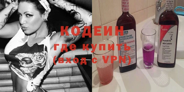 гидропоника Новозыбков