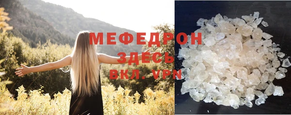 гидропоника Новозыбков