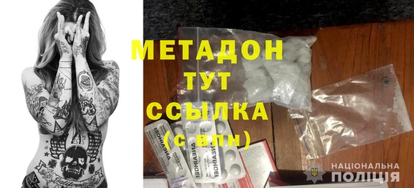 скорость Новодвинск