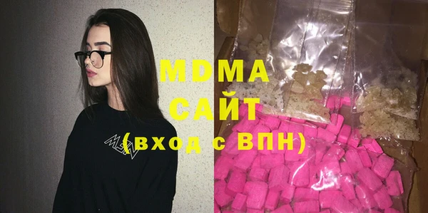 скорость Новодвинск