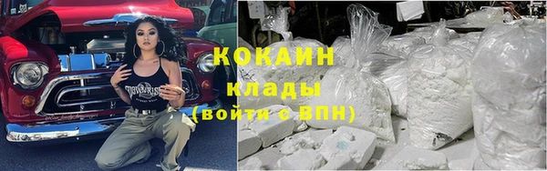 скорость Новодвинск