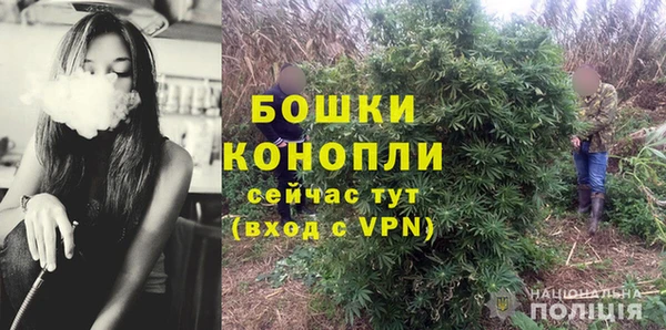 марихуана Новокубанск