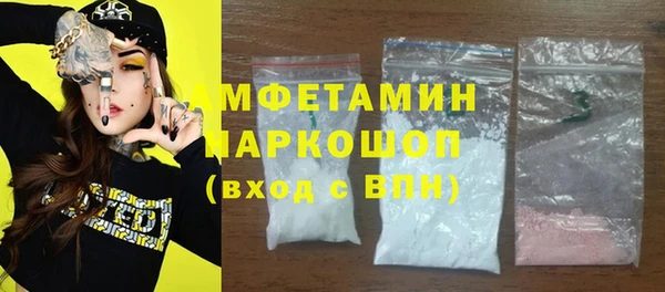 каннабис Нефтегорск