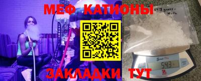 ALPHA PVP Кандалакша