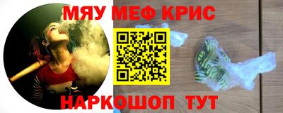 экстази Абакан