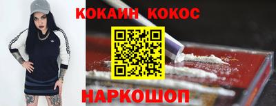 ALPHA PVP Кандалакша