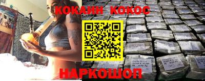 каннабис Камышлов