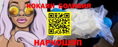 ALPHA PVP Кандалакша