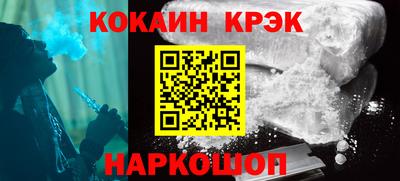 мяу мяу мука Канаш
