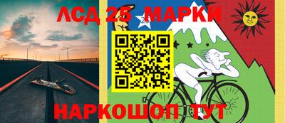 прущая мука Бийск