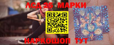 ALPHA PVP Кандалакша