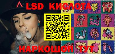 метамфетамин Берёзовский