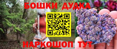 ALPHA PVP Кандалакша