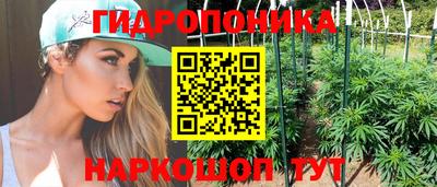 метамфетамин Берёзовский