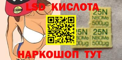 мяу мяу мука Канаш