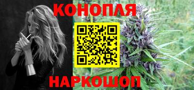 прущая мука Бийск