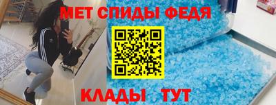mdpv Краснознаменск