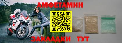 каннабис Камышлов