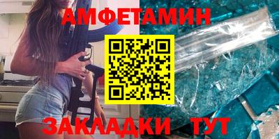 каннабис Камышлов