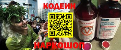 прущая мука Бийск