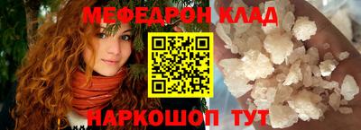 ALPHA PVP Кандалакша