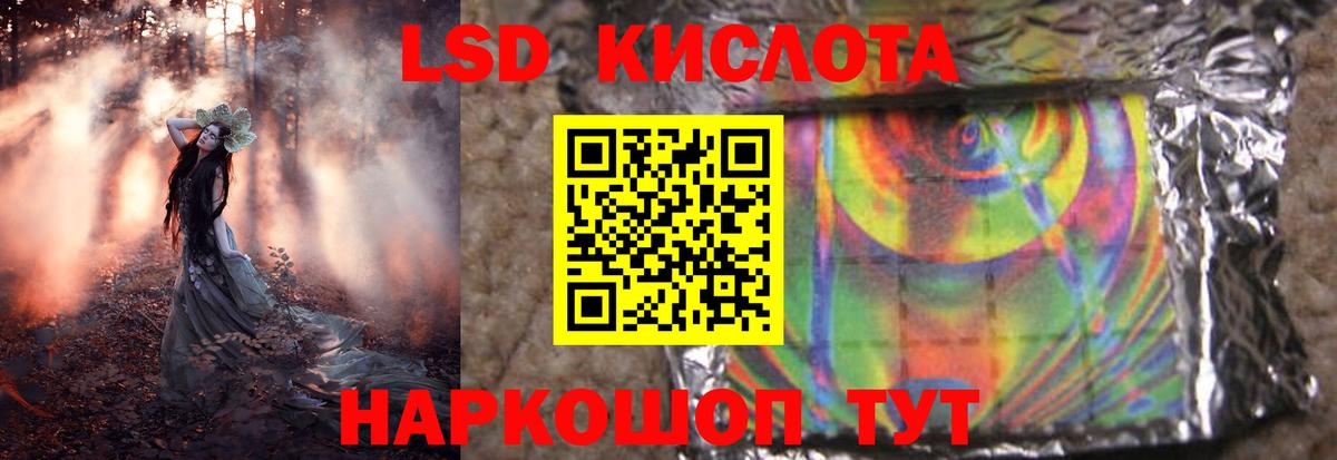 Менделеевск  Плюхи  Вход с VPN  Мед  Альфа-ПВП  МАРИХУАНА  Мефедрон  COCAIN 